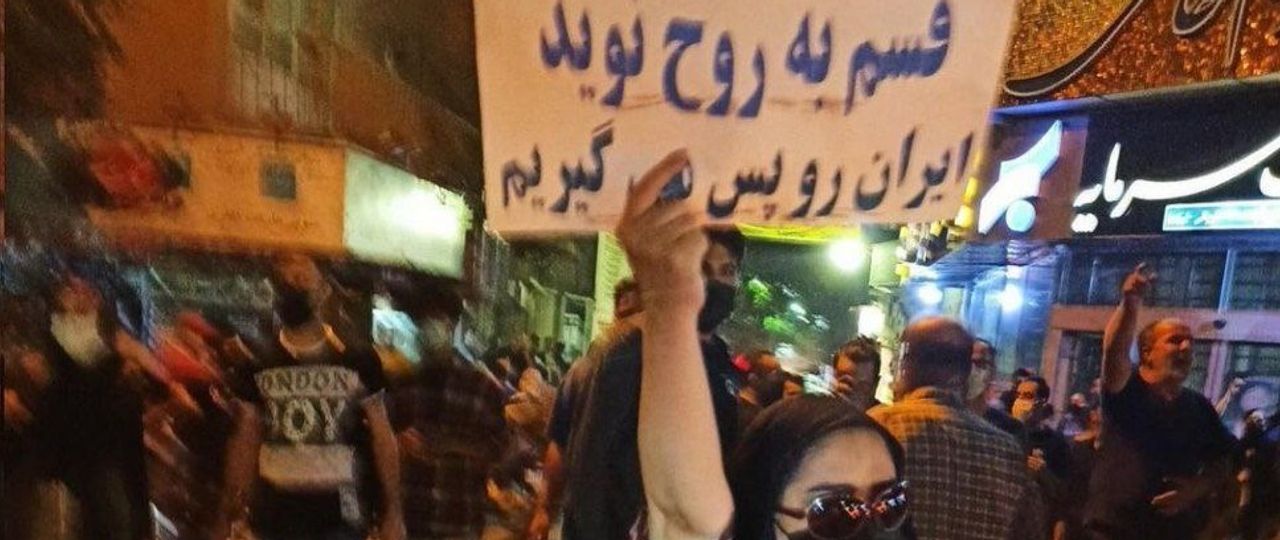 Iran Courts Begin To Indict Detained Protesters As Unrest Continues