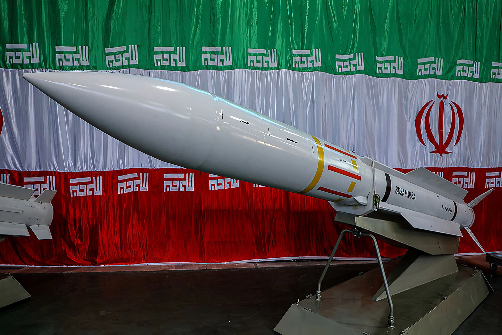 Iran claims it has developed a hypersonic missile