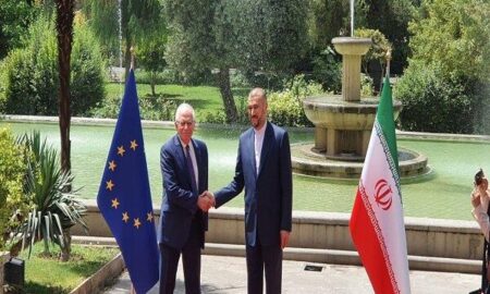 EU Cracks Whip (Gently) on Iran