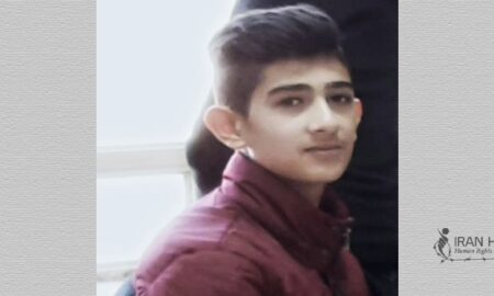 Mehrdad Malek, 17, killed by Iran’s security forces