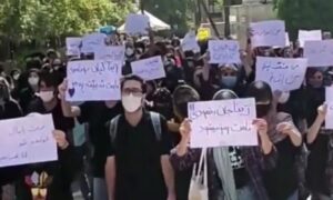 The look from inside Iran after nationwide protests
